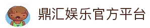 客户端下载